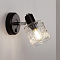 Спот CITILUX CL510515