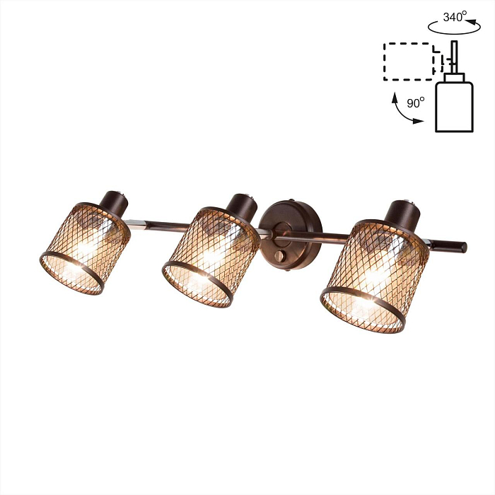 Спот CITILUX CL535635