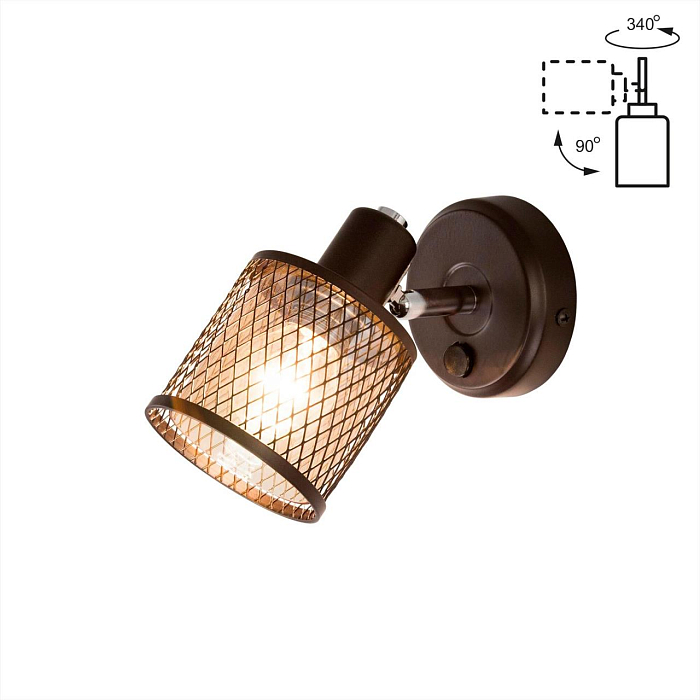 Спот CITILUX CL535615