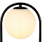 Настольная лампа Kink Light 07631-8,19