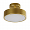 Светильник F-Promo 3059-2P