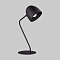 TK Lighting 5036