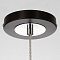 Светильник CITILUX CL156112