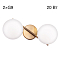 Светильник Citilux CL242323