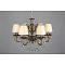 Люстра Omnilux OML-30813-06