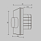 Lighting control 721034