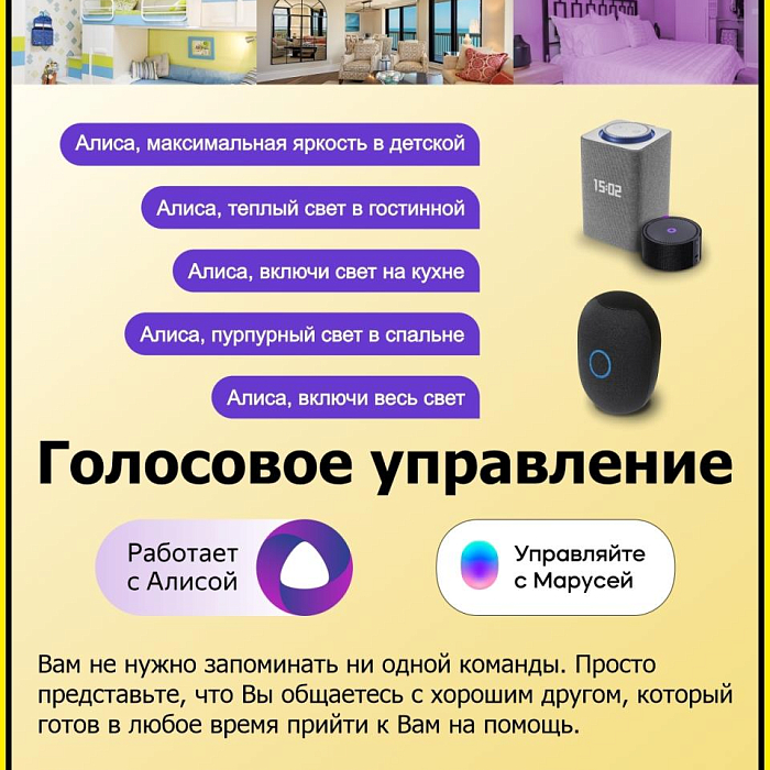 Люстра Citilux CL713A40G
