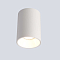 Crystal Lux CLT 422C WH