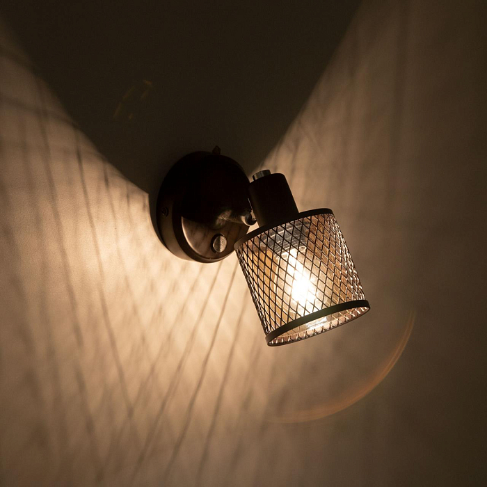 Спот CITILUX CL535615