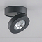 Светильник Citilux CL558031N