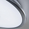 Люстра Citilux CL703A30G