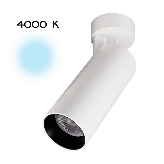 Светильник Citilux CL01B180N