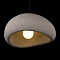 Светильник LOFT IT 10252/600 Grey