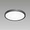 Светильник CITILUX CL738241V